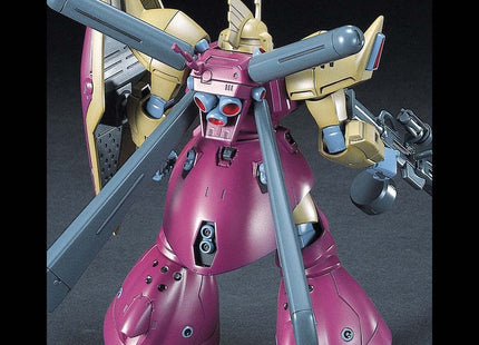 Gamers Guild AZ Bandai Gunpla: Mobile Suit Gundam 0083 - Gelgoog Marine Commander Type (Cima Custom) Southern Hobby