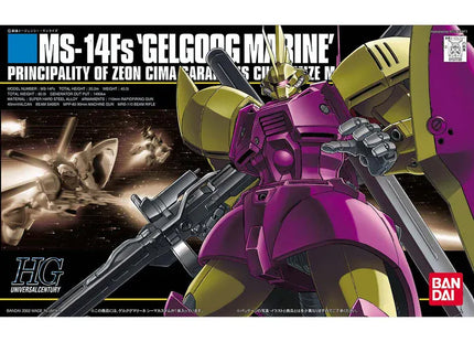 Gamers Guild AZ Bandai Gunpla: Mobile Suit Gundam 0083 - Gelgoog Marine Commander Type (Cima Custom) Southern Hobby