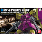 Gamers Guild AZ Bandai Gunpla: Mobile Suit Gundam 0083 - Gelgoog Marine Commander Type (Cima Custom) Southern Hobby