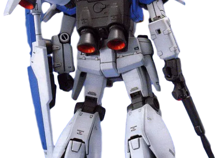 Gamers Guild AZ Bandai Gunpla: Mobile Suit Gundam 0083: Stardust Memory - "Gundam GP01Fb ", MG 1/100 (Pre-Order) ACD Distribution