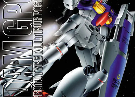 Gamers Guild AZ Bandai Gunpla: Mobile Suit Gundam 0083: Stardust Memory - "Gundam GP01Fb ", MG 1/100 (Pre-Order) ACD Distribution