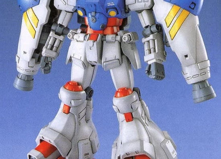 Gamers Guild AZ Bandai Gunpla: Mobile Suit Gundam 0083: Stardust Memory - "RX-78GP02A Gundam Physalis", MG 1/100 (Pre-Order) ACD Distribution