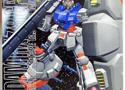 Gamers Guild AZ Bandai Gunpla: Mobile Suit Gundam 0083: Stardust Memory - "RX-78GP02A Gundam Physalis", MG 1/100 (Pre-Order) ACD Distribution