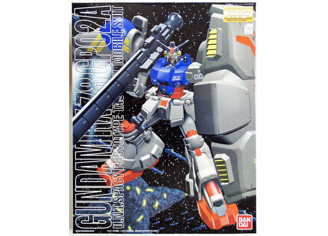 Gamers Guild AZ Bandai Gunpla: Mobile Suit Gundam 0083: Stardust Memory - "RX-78GP02A Gundam Physalis", MG 1/100 (Pre-Order) ACD Distribution