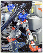 Gamers Guild AZ Bandai Gunpla: Mobile Suit Gundam 0083: Stardust Memory - 