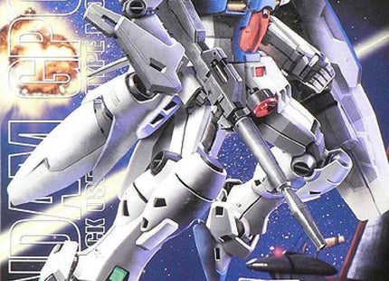 Gamers Guild AZ Bandai Gunpla: Mobile Suit Gundam 0083: Stardust Memory - "RX-78GP03S Gundam "Stamen"", MG 1/100 ACD Distribution