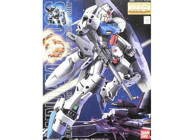Gamers Guild AZ Bandai Gunpla: Mobile Suit Gundam 0083: Stardust Memory - "RX-78GP03S Gundam "Stamen"", MG 1/100 ACD Distribution