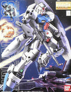 Gamers Guild AZ Bandai Gunpla: Mobile Suit Gundam 0083: Stardust Memory - 