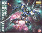Gamers Guild AZ Bandai Gunpla: Mobile Suit Gundam 00V: Battlefield Report - 