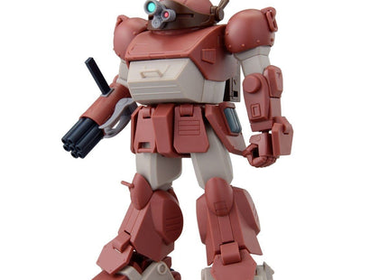 Gamers Guild AZ Bandai Gunpla: Mobile Suit Gundam "Brutish Dog Gundam Model Kit", HG (Pre-Order) Southern Hobby