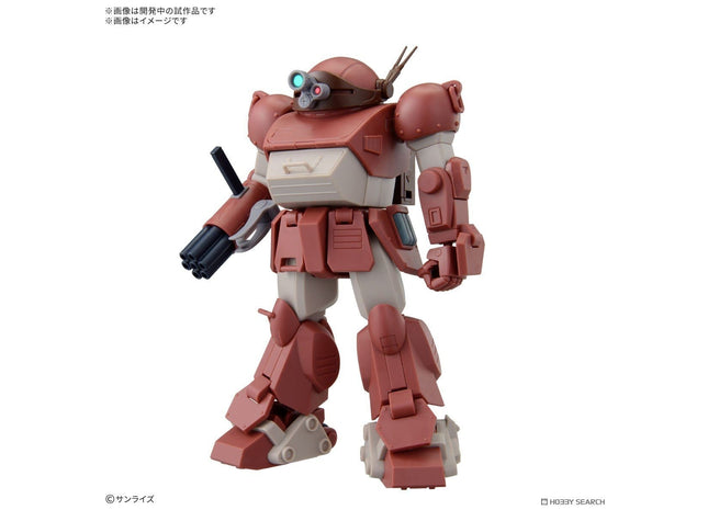 Gamers Guild AZ Bandai Gunpla: Mobile Suit Gundam "Brutish Dog Gundam Model Kit", HG (Pre-Order) Southern Hobby