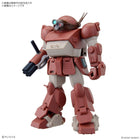 Gamers Guild AZ Bandai Gunpla: Mobile Suit Gundam 