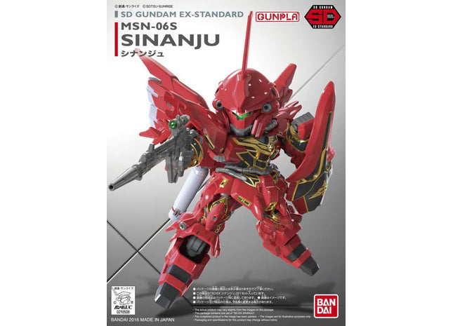Gamers Guild AZ Bandai Gunpla: Mobile Suit Gundam - "EX-Standard 13 Sinanju", SD (Pre-Order) ACD Distribution