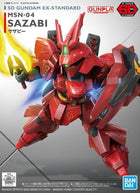 Gamers Guild AZ Bandai Gunpla: Mobile Suit Gundam - 