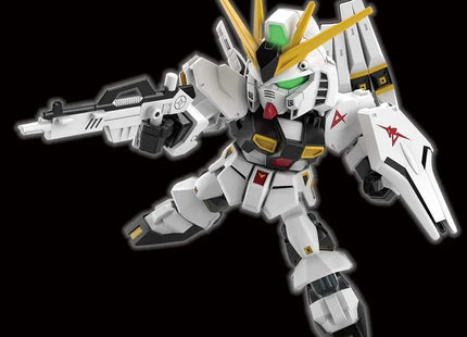 Gamers Guild AZ Bandai Gunpla: Mobile Suit Gundam - "EX-Standard vGundam ", SD (Pre-Order) ACD Distribution