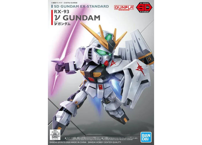 Gamers Guild AZ Bandai Gunpla: Mobile Suit Gundam - "EX-Standard vGundam ", SD (Pre-Order) ACD Distribution