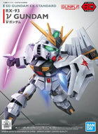 Gamers Guild AZ Bandai Gunpla: Mobile Suit Gundam - 