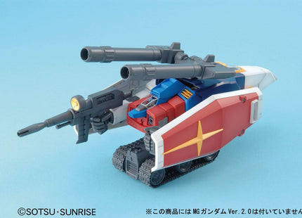 Gamers Guild AZ Bandai Gunpla: Mobile Suit Gundam - "G Fighter", MG 1/100 (Pre-Order) ACD Distribution