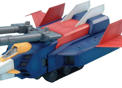 Gamers Guild AZ Bandai Gunpla: Mobile Suit Gundam - "G Fighter", MG 1/100 (Pre-Order) ACD Distribution