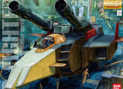 Gamers Guild AZ Bandai Gunpla: Mobile Suit Gundam - "G Fighter", MG 1/100 (Pre-Order) ACD Distribution