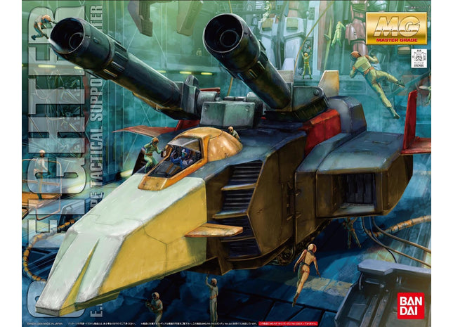 Gamers Guild AZ Bandai Gunpla: Mobile Suit Gundam - "G Fighter", MG 1/100 (Pre-Order) ACD Distribution