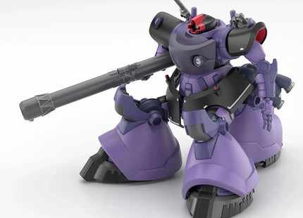 Gamers Guild AZ Bandai Gunpla: Mobile Suit Gundam GQuuuuuuX - "Gaia's/Ortega’s Rick Dom (GQ)", HG 1/144 (Pre-Order) Southern Hobby