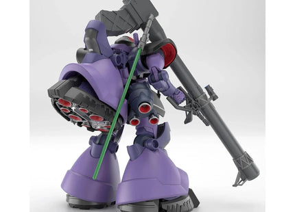 Gamers Guild AZ Bandai Gunpla: Mobile Suit Gundam GQuuuuuuX - "Gaia's/Ortega’s Rick Dom (GQ)", HG 1/144 (Pre-Order) Southern Hobby