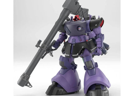 Gamers Guild AZ Bandai Gunpla: Mobile Suit Gundam GQuuuuuuX - "Gaia's/Ortega’s Rick Dom (GQ)", HG 1/144 (Pre-Order) Southern Hobby