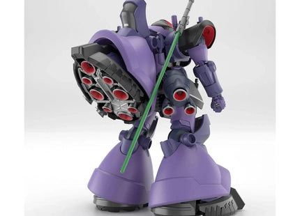 Gamers Guild AZ Bandai Gunpla: Mobile Suit Gundam GQuuuuuuX - "Gaia's/Ortega’s Rick Dom (GQ)", HG 1/144 (Pre-Order) Southern Hobby