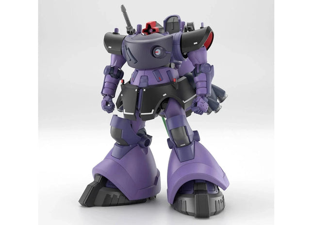 Gamers Guild AZ Bandai Gunpla: Mobile Suit Gundam GQuuuuuuX - "Gaia's/Ortega’s Rick Dom (GQ)", HG 1/144 (Pre-Order) Southern Hobby