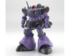 Gamers Guild AZ Bandai Gunpla: Mobile Suit Gundam GQuuuuuuX - 