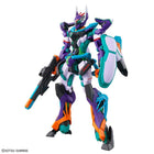 Gamers Guild AZ Bandai Gunpla: Mobile Suit Gundam Gquuuuuux - Gfred HG GQ Model Kit GTS