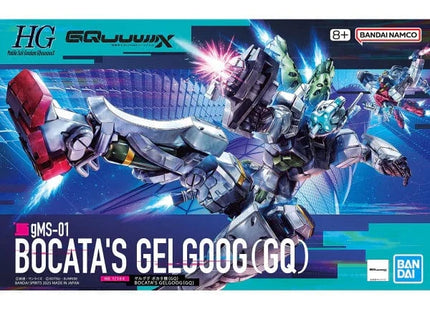 Gamers Guild AZ Bandai Gunpla: Mobile Suit Gundam GQuuuuuuX - "gMS-01 Gelgoog (Bocata's Gelgoog)", HG 1/144 (Pre-Order) AGD