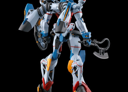 Gamers Guild AZ Bandai Gunpla: Mobile Suit Gundam GQuuuuuuX - GQuuuuuuX HG LSG