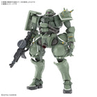 Gamers Guild AZ Bandai Gunpla: Mobile Suit Gundam GQuuuuuuX - 