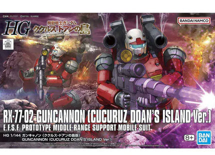 Gamers Guild AZ Bandai Gunpla: Mobile Suit Gundam - "Guncannon (Cucuruz Doan's Island Ver.)", HGUC 1/144 Discontinue
