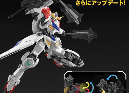Gamers Guild AZ Bandai Gunpla: Mobile Suit Gundam: Iron-Blooded Orphans - "ASW-G-08 Gundam Barbatos Lupus", MG 1/100 (Pre-Order) Southern Hobby