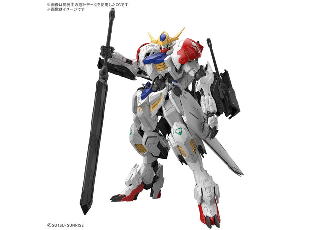 Gamers Guild AZ Bandai Gunpla: Mobile Suit Gundam: Iron-Blooded Orphans - "ASW-G-08 Gundam Barbatos Lupus", MG 1/100 (Pre-Order) Southern Hobby