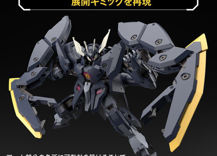 Gamers Guild AZ Bandai Gunpla: Mobile Suit Gundam: Iron-Blooded Orphans - "ASW-G-61 Gundam Zagan", HG 1/144 (Pre-Order) Southern Hobby