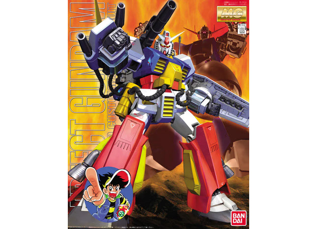 Gamers Guild AZ Bandai Gunpla: Mobile Suit Gundam - MG Perfect Gundam (Pre-Order) GTS