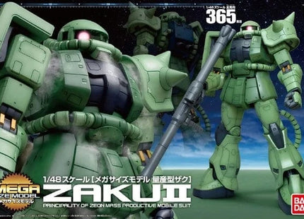 Gamers Guild AZ Bandai Gunpla: Mobile Suit Gundam - "MS-06F Zaku II", Mega Size 1/48 AGD
