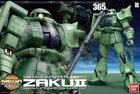 Gamers Guild AZ Bandai Gunpla: Mobile Suit Gundam - 