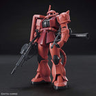 Gamers Guild AZ Bandai Gunpla: Mobile Suit Gundam: MS-06S Char's Zaku II HGUC Model Kit GTS