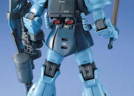 Gamers Guild AZ Bandai Gunpla: Mobile Suit Gundam - "MS-07B003 Gouf Custom", MG 1/100 (Pre-Order) Southern Hobby