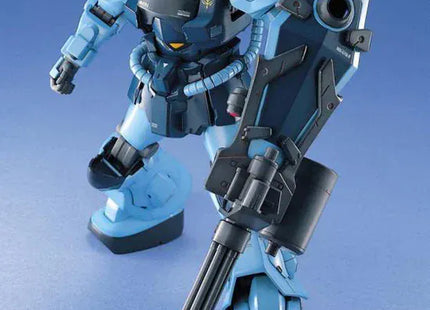 Gamers Guild AZ Bandai Gunpla: Mobile Suit Gundam - "MS-07B003 Gouf Custom", MG 1/100 (Pre-Order) Southern Hobby