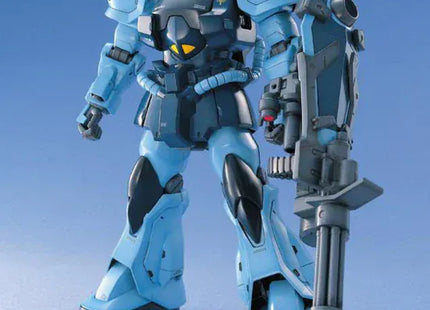 Gamers Guild AZ Bandai Gunpla: Mobile Suit Gundam - "MS-07B003 Gouf Custom", MG 1/100 (Pre-Order) Southern Hobby