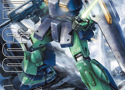 Gamers Guild AZ Bandai Gunpla: Mobile Suit Gundam - "Nemo", MG 1/100 (Pre-Order) Southern Hobby