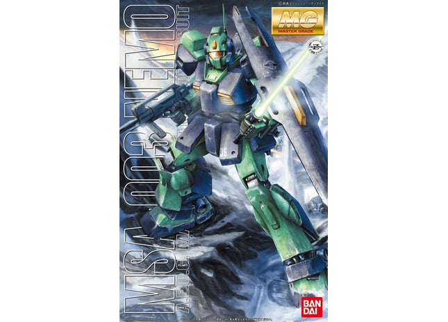 Gamers Guild AZ Bandai Gunpla: Mobile Suit Gundam - "Nemo", MG 1/100 (Pre-Order) Southern Hobby