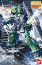 Gamers Guild AZ Bandai Gunpla: Mobile Suit Gundam - 