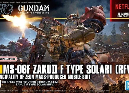 Gamers Guild AZ Bandai Gunpla: Mobile Suit Gundam: Requiem for Vengeance - "MS-06F Zaku II F Type (Solari Unit)", HG 1/144 Southern Hobby